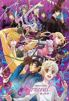 

KARNEVAL:COMPLETE SERIES (LE)(Blu-ray English)