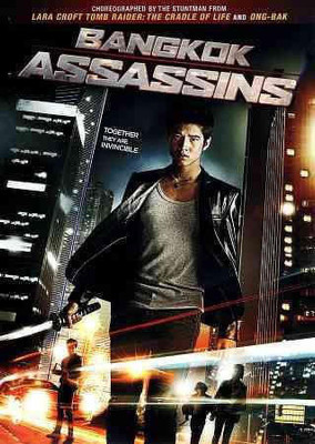 

BANGKOK ASSASSINS(DVD English)