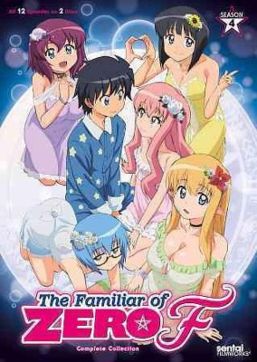 

FAMILIAR OF ZERO:F SEASON 4(DVD English)