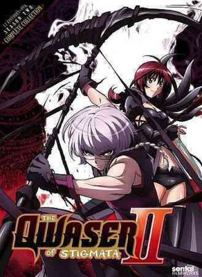 

QWASER OF STIGMATA II(DVD English)