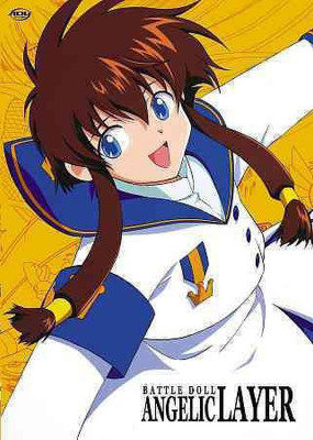 

ANGELIC LAYER:COMPLETE COLLECTION(DVD English)