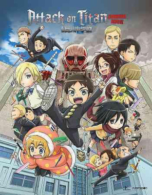 

ATTACK ON TITAN:JUNIOR HIGH COMPLETE(Blu-ray English)