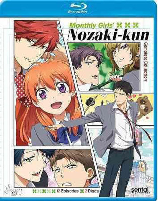 

MONTHLY GIRLS NOZAKI KUN:COMPLETE COL(Blu-ray English)