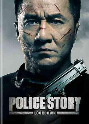 

POLICE STORY:LOCKDOWN(DVD English)
