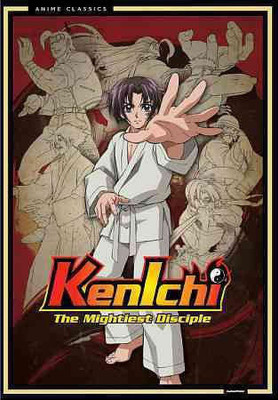 

KENICHI:MIGHTIEST DISCIPLE SEASON 1(DVD English)