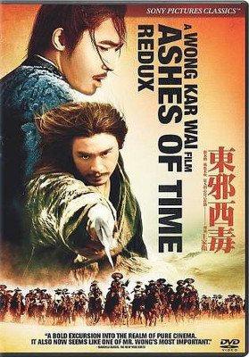 

ASHES OF TIME REDUX(DVD English)