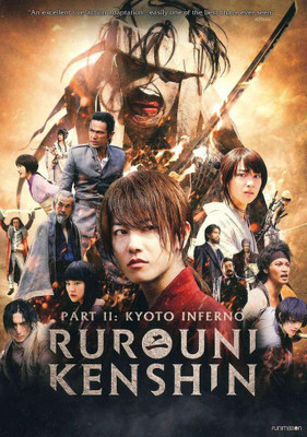 

RUROUNI KENSHIN:KYOTO INFERNO PART II(DVD English)