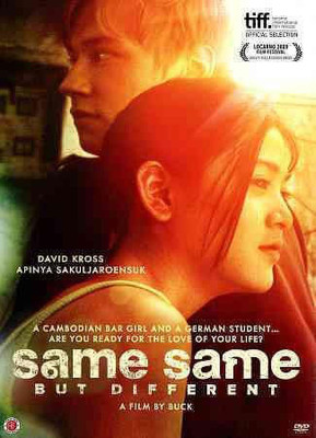 

SAME SAME BUT DIFFERENT(DVD English)