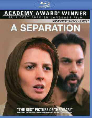 

SEPARATION(Blu-ray English)