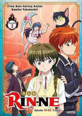 

RIN NE:COLLECTION 2(DVD English)
