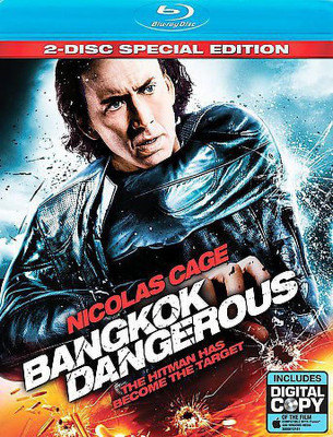 

BANGKOK DANGEROUS(Blu-ray English)