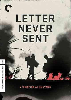 

LETTER NEVER SENT(DVD English)