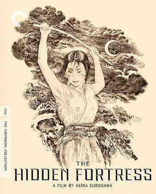

HIDDEN FORTRESS(DVD English)