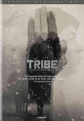 

TRIBE(DVD English)