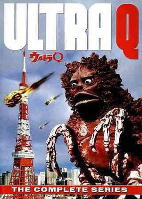

ULTRA Q:COMPLETE SERIES(DVD English)