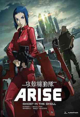 

GHOST IN THE SHELL:ARISE BORDERS 1&2(Blu-ray English)
