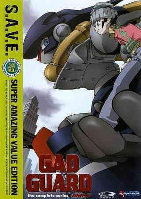 

GAD GUARD BOX SET (SAVE)(DVD English)