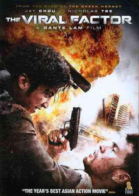 

VIRAL FACTOR(DVD English)