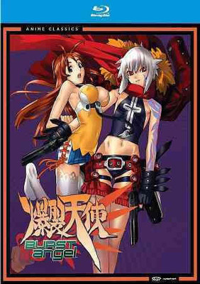 

BURST ANGEL:BOX SET(Blu-ray English)