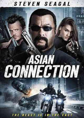 

ASIAN CONNECTION(DVD English)