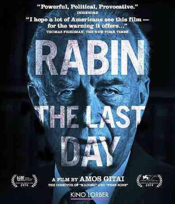 

RABIN THE LAST DAY(Blu-ray English)