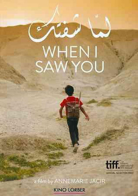 

WHEN I SAW YOU(DVD English)