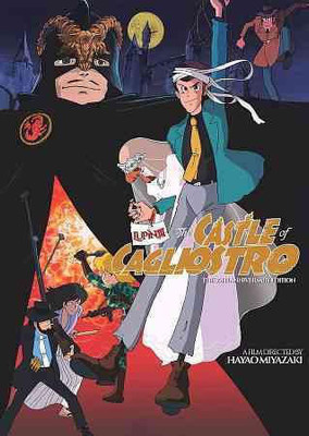 

LUPIN THE 3RD:CASTLE OF CAGLIOSTRO(DVD English)