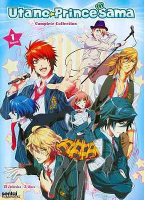 

UTA NO PRINCE SAMA 1000 PERCENT SSN 1(DVD English)