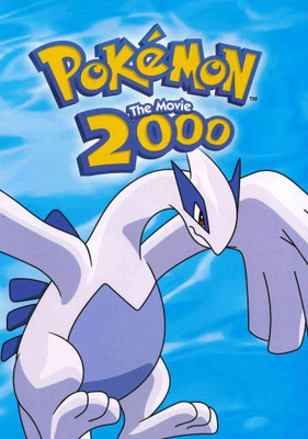 

POKEMON THE MOVIE 2:POWER OF ONE(DVD English)