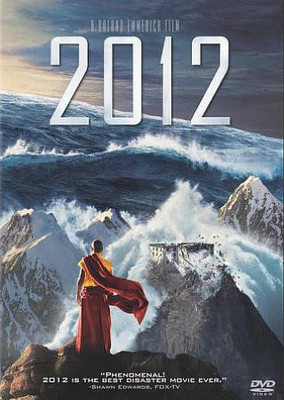 

2012(DVD English)