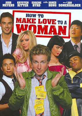 

HOW TO MAKE LOVE TO A WOMAN(DVD English)