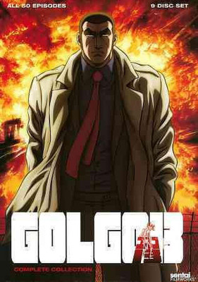 

GOLGO 13:COMPLETE COLLECTION(DVD English)