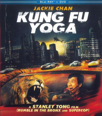 

KUNG FU YOGA(Blu-ray English)