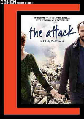 

ATTACK(DVD English)