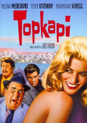 

TOPKAPI(DVD English)