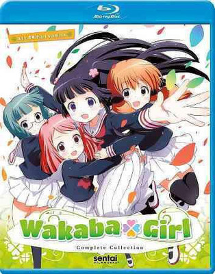 

WAKABA GIRL:COMPLETE COLLECTION(Blu-ray English)