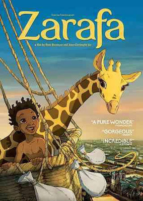 

ZARAFA(DVD English)