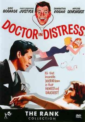 

DOCTOR IN DISTRESS(DVD English)