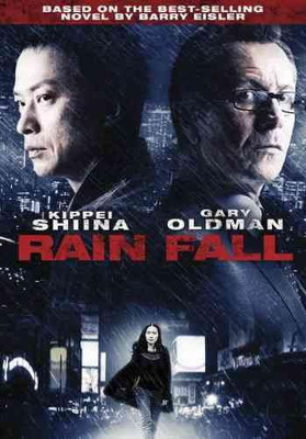 

RAIN FALL(DVD English)