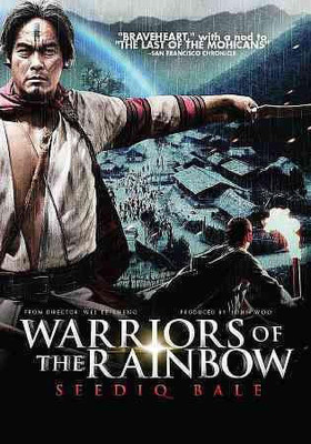 

WARRIORS OF THE RAINBOW:SEEDIQ BALE(DVD English)