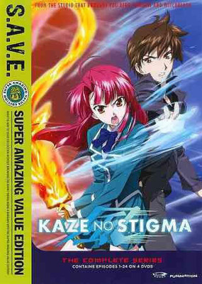 

KAZE NO STIGMA:COMPLETE SERIES (SAVE)(DVD English)