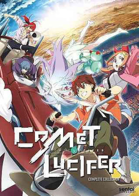 

COMET LUCIFER:COMPLETE COLLECTION(DVD English)