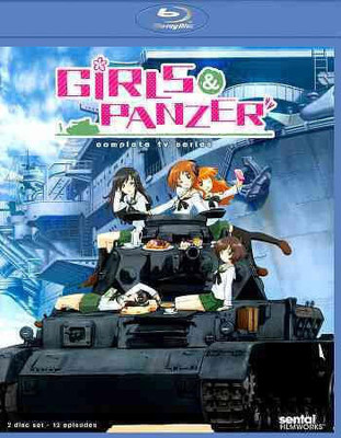 

GIRLS UND PANZER:COMPLETE TV COLLECTI(Blu-ray English)