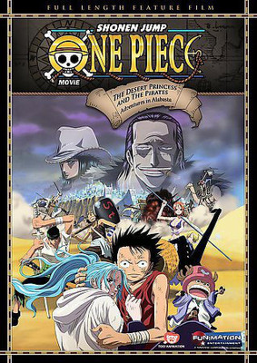 ONE PIECE:MOVIE 8 DESERT PRINCESS AND(DVD English)