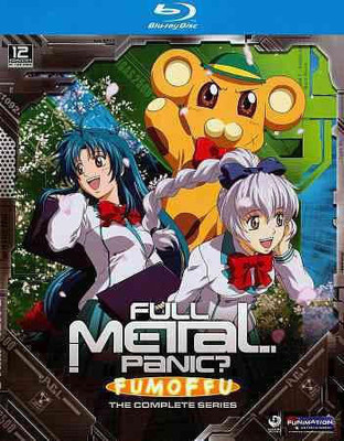 

FULL METAL PANIC:FUMOFFU(Blu-ray English)