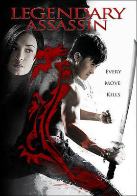 

LEGENDARY ASSASSIN(DVD English)