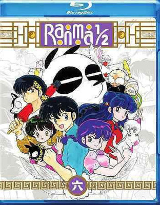 

RANMA 1/2:SET 6(Blu-ray English)