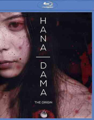 

HANA DAMA:ORIGIN(Blu-ray English)