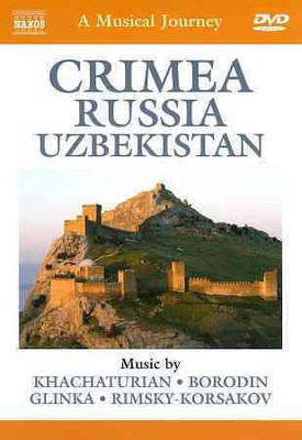 

MUSICAL JOURNEY:CRIMEA/RUSSIA/UZBEKIS(DVD English)