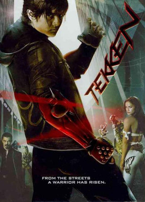 

TEKKEN(DVD English)
